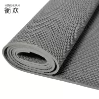 衡欢(HENGHUAN)S型加密加厚升级款防滑垫RZ-DZ01/卷(灰色/15m长*1.2m宽**0.5m厚)