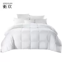 衡欢(HENGHUAN)床上用品高端羽绒被颜色可定制 RZ-BZ09/床(1.2m床用)