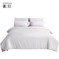 衡欢(HENGHUAN)床上用品高端蚕丝被颜色可定制 RZ-BZ08/床(1.2m床用)