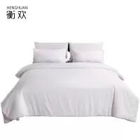 衡欢(HENGHUAN)床上用品高端蚕丝被颜色可定制 RZ-BZ08/床(1.2m床用)