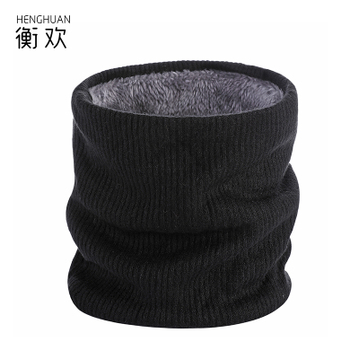 衡欢(HENGHUAN)新款针织保暖围脖脖套 RZ-WJB03/个
