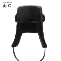 衡欢(HENGHUAN)加绒加厚雷锋帽子 RZ-MZ07/顶