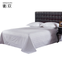 衡欢(HENGHUAN)全棉40支加密暗条纹床单 RZ-CD03/床(1.8米床用/260*280cm)