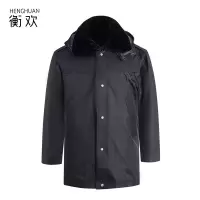 衡欢(HENGHUAN)多功能棉大衣抗寒保暖保安服中长款 RZ-LBF02 均码/件
