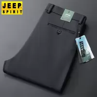 JEEP SPIRIT吉普秋冬男士休闲裤子直筒宽松弹力厚款中腰百搭抗皱长裤子