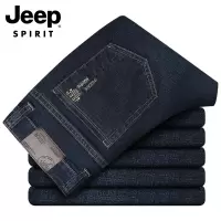 JEEP SPIRIT秋冬厚款牛仔裤潮流休闲弹力长裤吉普宽松直筒牛仔裤男装