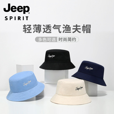 JEEP SPIRIT吉普正品帽子女士渔夫帽时尚休闲遮阳帽