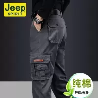 JEEP SPIRIT吉普春夏新款工装裤男直筒宽松秋冬多口袋厚款加绒纯棉休闲裤