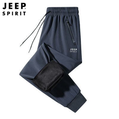 JEEP SPIRIT男士运动裤长裤针织冬季束脚休闲卫裤子保暖加绒加厚