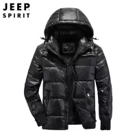 JEEP SPIRIT吉普秋冬羽绒服男白鸭绒保暖外套羽绒衣加厚户外连帽外套