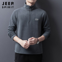 JEEP SPIRIT吉普男士抓绒卫衣秋冬款简约立领外套男纯色上衣