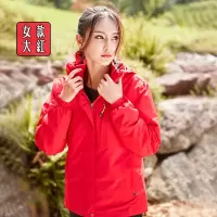 JEEP SPIRIT吉普三合一可拆卸男女夹克秋冬冲锋外套抓绒两件套