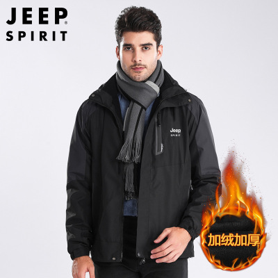 JEEP SPIRIT吉普保暖夹克男女外套潮牌秋冬新款男户外防水防风衣上装