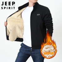 JEEP SPIRIT吉普卫衣男冬加绒加厚立领宽松外套休闲运动无帽防风开衫