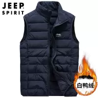 JEEP SPIRIT吉普新款羽绒马甲男薄羽绒马夹立领短款大码背心防风坎肩