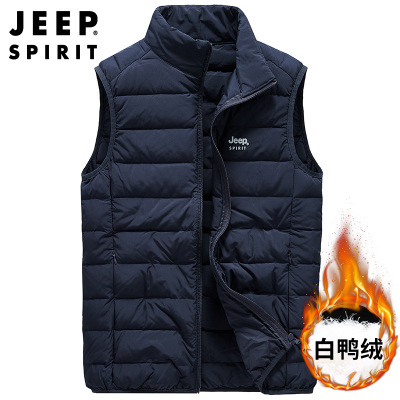 JEEP SPIRIT吉普新款羽绒马甲男薄羽绒马夹立领短款大码背心防风坎肩