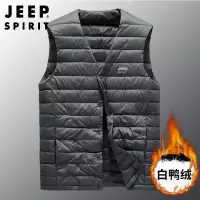 JEEP SPIRIT吉普羽绒内胆马甲男秋冬轻薄羽绒服打底保暖背心马夹