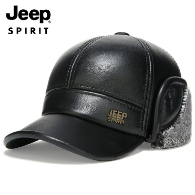 JEEP SPIRIT吉普男士加绒加厚真皮护耳牛皮帽子