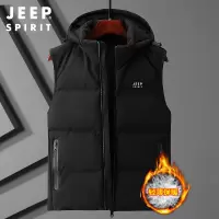 JEEP SPIRIT吉普青年羽绒马甲可脱卸帽子冬季白鸭绒加厚纯色双面穿休闲男式羽绒服背心坎肩