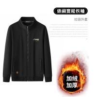 JEEP吉普冬季新款男装外套立领开衫加绒加厚保暖夹克男不连帽宽松休闲上衣