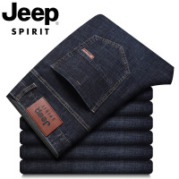 JEEP吉普牛仔裤男直筒宽松商务休闲长裤青年春夏新款裤子男裤薄款