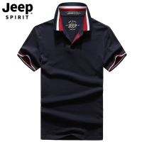 JEEP吉普男士翻领短袖T恤棉质透气宽松大码男装休闲半袖T恤打底衫