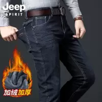 JEEP吉普男装加绒牛仔裤男秋冬款直筒加绒加厚大码长裤男商休闲裤