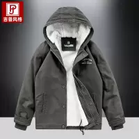 JPDUN冬季棉衣男士休闲羊羔绒棉袄加绒加厚中青年连帽棉服复古工装外套