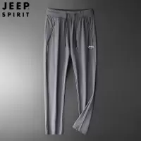 JEEP SPIRIT吉普超薄冰丝空调裤休闲裤透气长裤宽松束脚钓鱼裤男
