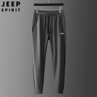 JEEP SPIRIT吉普冰丝长裤男夏季薄款弹力垂感丝滑休闲裤男士速干运动裤子