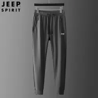 JEEP SPIRIT吉普冰丝长裤男夏季薄款弹力垂感丝滑休闲裤男士速干运动裤子