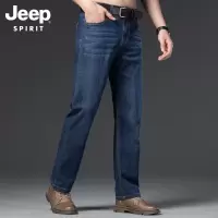 JEEP SPIRIT吉普春夏薄款直筒牛仔裤男裤蓝色直筒型中腰男士牛仔裤长裤
