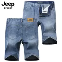 JEEP SPIRIT吉普纯棉牛仔短裤男棉休闲中腰青年牛仔中裤男装五分裤子