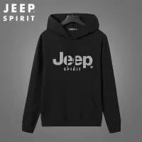 JEEP SPIRIT吉普春秋新款卫衣男长袖连帽套头纯色帽衫男士休闲上衣