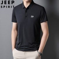 JEEP SPIRIT吉普男士T恤无痕压胶短袖polo衫男夏季商务休闲纯色翻领T恤衫