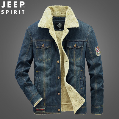 JEEP SPIRIT吉普秋冬季男夹克韩版潮流大码加绒加厚牛仔外套衣服