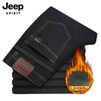 JEEP SPIRIT吉普秋冬保暖加绒牛仔裤男商务休闲直筒牛仔裤男加厚宽松牛仔裤男裤