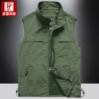 JPDUN户外休闲马甲男钓鱼摄影背心青中老年工装坎肩薄马夹外套