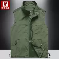 JPDUN户外休闲马甲男钓鱼摄影背心青中老年工装坎肩薄马夹外套
