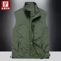 JPDUN春秋马甲男户外坎肩休闲褂子多袋摄影钓鱼背心马夹