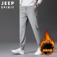 JEEP吉普休闲长裤男收口春秋冬加绒加厚宽松百搭运动卫裤