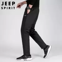 JEEP吉普男士羽绒裤外穿冬季防风加厚保暖宽松束脚休闲裤棉裤