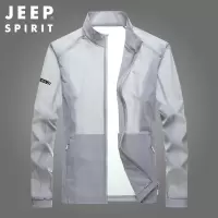 JEEP SPIRIT吉普遮阳服男薄款冰丝透气夹克户外弹力轻质外套