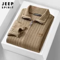 JEEP SPIRIT吉普男士针织开衫新款秋冬季立领纯色百搭翻领毛衣外套男款外套