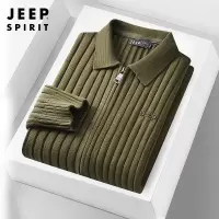 JEEP SPIRIT吉普纯棉针织开衫男士潮牌纯色百搭翻领毛衣保暖外套时尚型酷毛衫