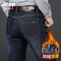 JEEP SPIRIT吉普秋冬加绒牛仔裤男商务休闲直筒牛仔裤男加厚宽松牛仔裤男