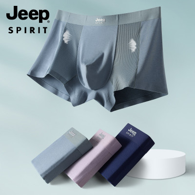 JEEP SPIRIT吉普男士正品中腰礼盒3条装平角内裤