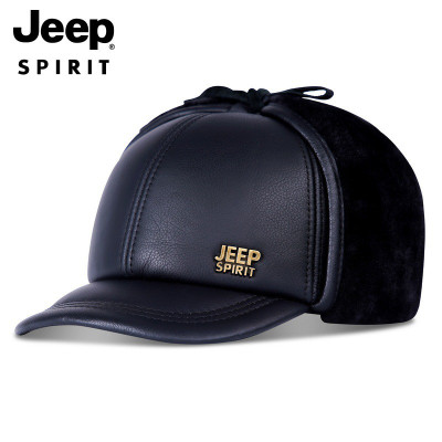 JEEP SPIRIT吉普正品帽子男士牛皮真皮加绒护耳雷锋帽