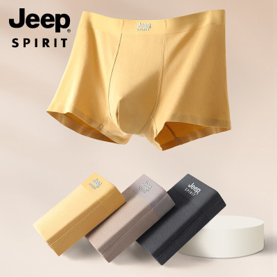 JEEP SPIRIT吉普男士正品中腰礼盒3条装平角内裤