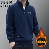 JEEP SPIRIT吉普秋冬款男摇粒绒加绒半拉链立领时尚休闲卫衣